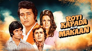 Movies With Subtitle  Roti Kapada Aur Makaan Bollywood Action फुल मूवी  Amitabh Zeenat Aman HD [upl. by Concepcion]