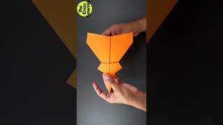 How to make a Simple Paper Plane  Paper Plane 5 [upl. by Corabelle]