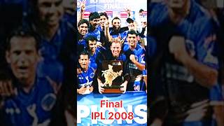 Ipl final 2008  Frist ipl final match Ipl final highlights shorts ipl cricket [upl. by Ikaz]