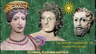 Philip of Macedonia and Olympias are burried into the AmphipolisTomb [upl. by Snowber]