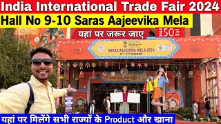 trade fair 2024 delhi  India International Trade fair 2024  delhi pragati maidan trade fair 2024 [upl. by Aerdnael]