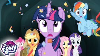 My Little Pony Polski 🦄 Maud Pie odcinek  Przyjaźń to magia  Cały odcinek [upl. by Dnomde]