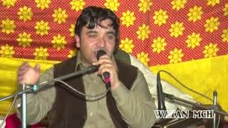 Shafi Esar New Pashto best Tappay Kakari 2018 harnaiwall new kakare 2018 [upl. by Aliled]