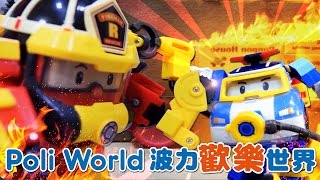 POLI World  Robocar POLI Stop motion series EP01ㅣ Action Pack [upl. by Hapte]