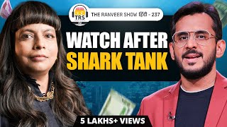 Indian Startup World EXPOSED  Real Shark Archana J  Venture Capital amp More  TRS [upl. by Nnahtebazile917]