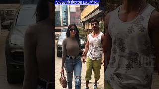 Vidyut jammwal ke liye ek like to banta hain  विद्युत जामवाल  Bollywood shorts [upl. by Eulau603]