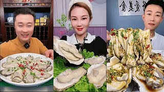 먹방asmr mukbang  Delicious Oysters  맛있는 굴  Little snack food  먹방 044 [upl. by Ludie578]