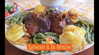 Agneau à la braise  لحم على الفرن  معطر و يشهي أرواحو شوفو [upl. by Haeel]