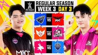 การแข่งขัน RoV Pro League 2024 Summer  Regular Season  Week 3 Day 3 [upl. by Seabury]