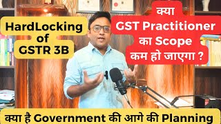 Hard Locking of GSTR 3b January 2025  GST Consultant Scope  gstpractitioner [upl. by Shaver]