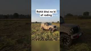 thar of roding Rohit bhai [upl. by Sad]