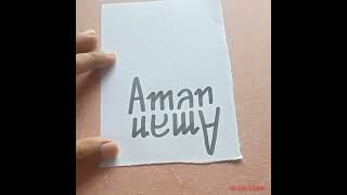 Aman name ambigram design ytviral ytvideo [upl. by Anoval]