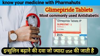 Glimepiride 1 mg  Glimepiride 2mg tablet  Glimepiride tablets ip 1mg uses in hindi  Antidiabetic [upl. by Ruthven]