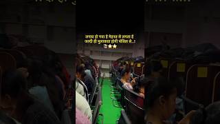 Library studyLibrary bussiness motivation delhi mukharjinagar trending [upl. by Rauch]