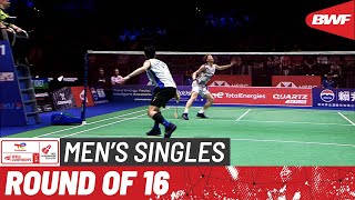 BWF World Championships 2023  Anders Antonsen DEN 12 vs Lee Zii Jia MAS  R16 [upl. by Bremer]