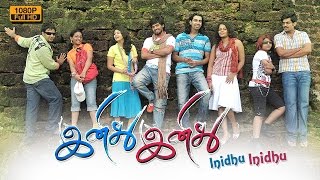 Inidhu indhu tamil Full movie [upl. by Akital]