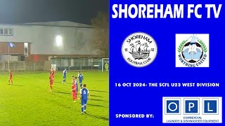 Shoreham FC U23 2 v 3 Worthing United U23 [upl. by Icnarf]