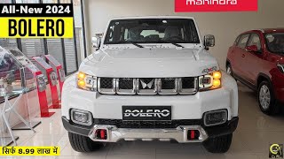 New Mahindra Bolero 2024 Top Model🔥 Only ₹899 Lakh  Bolero 2024 Model Price Bolero 2024 Model [upl. by Amerigo]