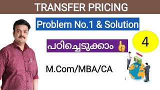 Transfer PricingProblem and Solution Malayalam [upl. by Harwin]