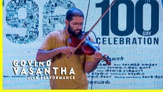 Govind Vasantha Performs Kaathalae Kaathalae Song LIVE  Mind Blowing Instrumental from 96 Moviequot [upl. by Layap540]