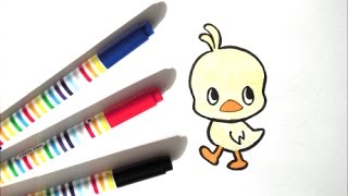 ２０１７年は酉年 ひよこちゃんの描き方 年賀状イラスト 鳥キャラクター how to draw bird 그림 [upl. by Eimareg615]