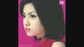 Kyoko Fukada♡Mune Ippai No Ai Wo 1st Album [upl. by Irene460]