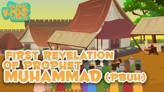 Prophet Stories In English  Prophet Muhammad SAW  Part 2  Stories Of The Prophets  Quran Story [upl. by Danyelle]