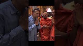 Kokoda bhen visited temple with Anil Ambani kokilaben anilambani [upl. by Elvin]