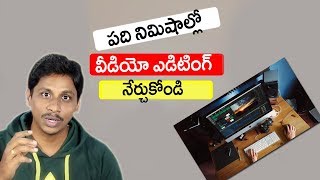 Learn Video Editing Just in 10min  Telugu Tech Tuts [upl. by Sulecram855]