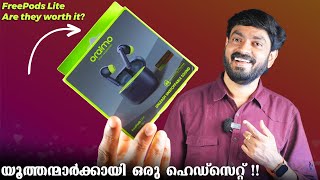 യൂത്തന്മാർക്കായി ഒരു ഹെഡ്സെറ്റ്  oraimo FreePods Lite unboxing and first impressions [upl. by Questa]