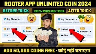 Rooter App Se Paise Kaise Kamaye  How To Earn Money From Rooter App  Rooter App Se Coin Kamaye [upl. by Yarvis477]