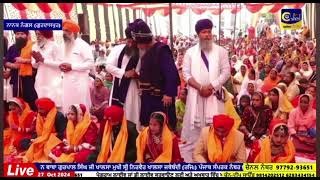 nanak nagal gurdaspur Punjab vivah karazby baba gurpal singh dhindse wale [upl. by Charyl]