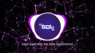 KAJAL KAJAL MOR BAR LEBE KAJAL  CG SONG DJ REMIX  2024  DJ GOL2 [upl. by Sheppard]