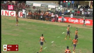 Vidyartha vs Ananda  William Gopallawa Sheild 2014  part1 [upl. by Nason]