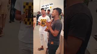 এত দুঃখ দিলি বন্ধুরে  Eto dukko dili bondure banglasong trendingshorts 1millionviews folksong [upl. by Rehpitsirhc424]