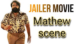 Jailer Movie Mathew entry scene bollywood jailerrajinikanth [upl. by Anna-Diane]