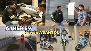 Ather EV Fastest Advanced Futuristic Electric Scooter First in Asansol Nigha [upl. by Ahsimed]