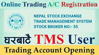 tms online registration online trading account opening in nepal Secondary stock market in Nepal [upl. by Halian633]