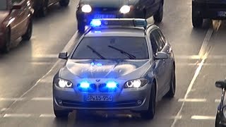 Verkehrschaos 2x Fustw Bundespolizei Hamburg [upl. by Jeuz]