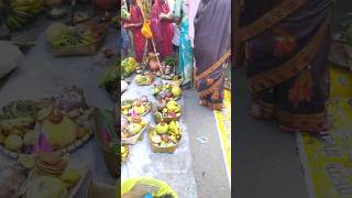 Chhath ❤ shorts chhath chhathgeet chhathpuja chhathpujageet chhathpujabihar chhath2024 [upl. by Nnylaj]