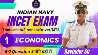 Imp Economics PYQs for Navy TradesmanFiremanDriverMTSPest WorkerChargeman Exam 2024  Part1 [upl. by Milde]