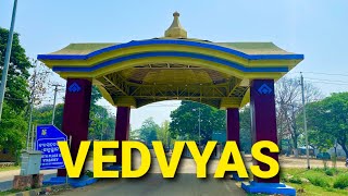 Vedvyas Rourkela  Birth Place of Vyasadev  Sundargarh  Odisha [upl. by Merce]