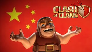 I Exposed Chinese Clash of Clans… [upl. by Jeanine]