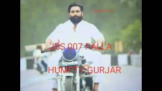 Manveer gurjar song by jbs 007 palla [upl. by Ennayr6]