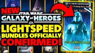 NEW Lightspeed Bundle CONFIRMED For SWGoH  Beskar Mando This is BIG [upl. by Axe]