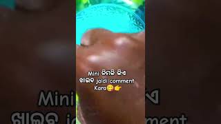 Mini nimki khaiki maa pura khushi ହେଇଗଲେfood trendingshorts cookingrecipes [upl. by Tamah]