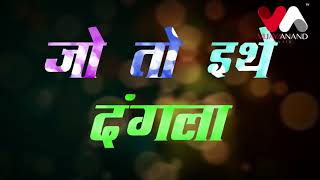 BHIM JAYANTI 126 NEW 2017 SONG ADARSH SHINDE UTKARSH SHINDE [upl. by Thanh397]