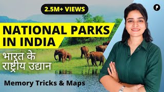 Geography National Parks of India and their states  भारत के राष्ट्रीय उद्यान  Memory Tricks ampMaps [upl. by Lachish373]