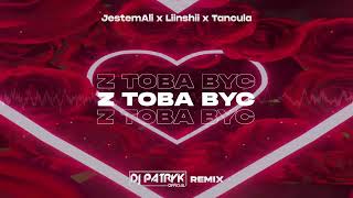 JestemAli x Liinshii x Tańcula  Z Tobą być DJ PATRYK REMIX 2023 [upl. by Yci]