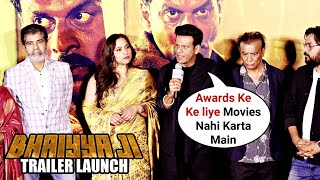 UNCUT Bhaiya Ji Trailer Launch  Manoj Bajpayee Zoya Hussain Vipin Sharma [upl. by Autry]